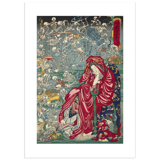 Jigoku Dayu Hell Courtesan —  Kawanabe Kyōsai
