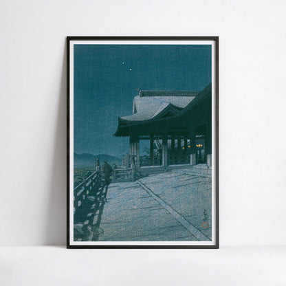 Temple Kiyomizu-dera à Kyoto (nuit)