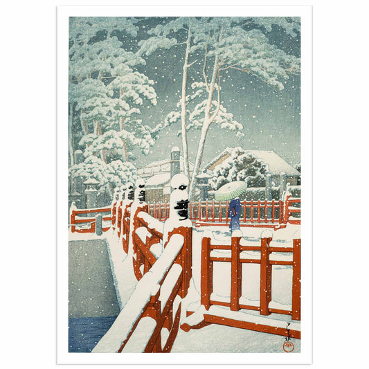 Yakumo Bridge at Nagata Shrine in Kobe