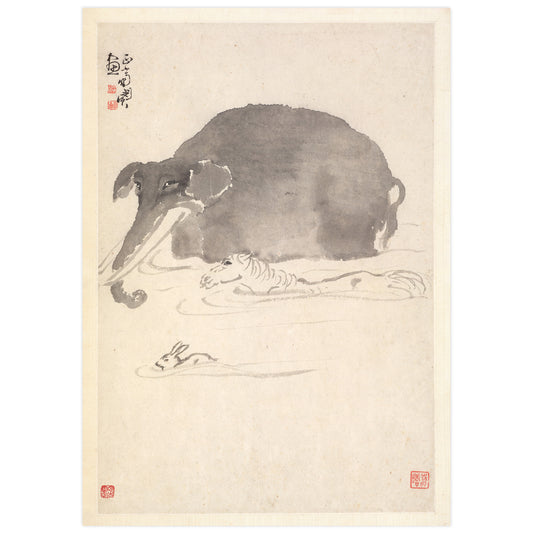  18th century elephant painting from an album of various subjects by Chinese artist Min Zhen.