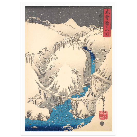 Japanese ukiyo-e print by Utagawa Hiroshige showing snow-covered mountains, a blue river, and pine trees under a soft gray sky — Mountains and Rivers Along the Kisokaidō.