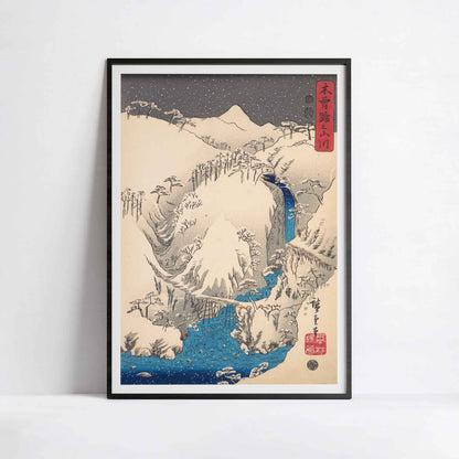 Mountains and Rivers Along the Kisokaidō – Utagawa Hiroshige