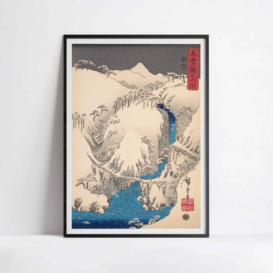 Montagnes et rivières le long du Kisokaidō – Estampe japonaise d’Utagawa Hiroshige