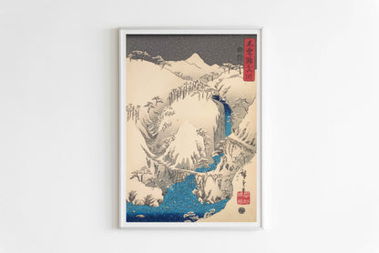 Mountains and Rivers Along the Kisokaidō – Utagawa Hiroshige