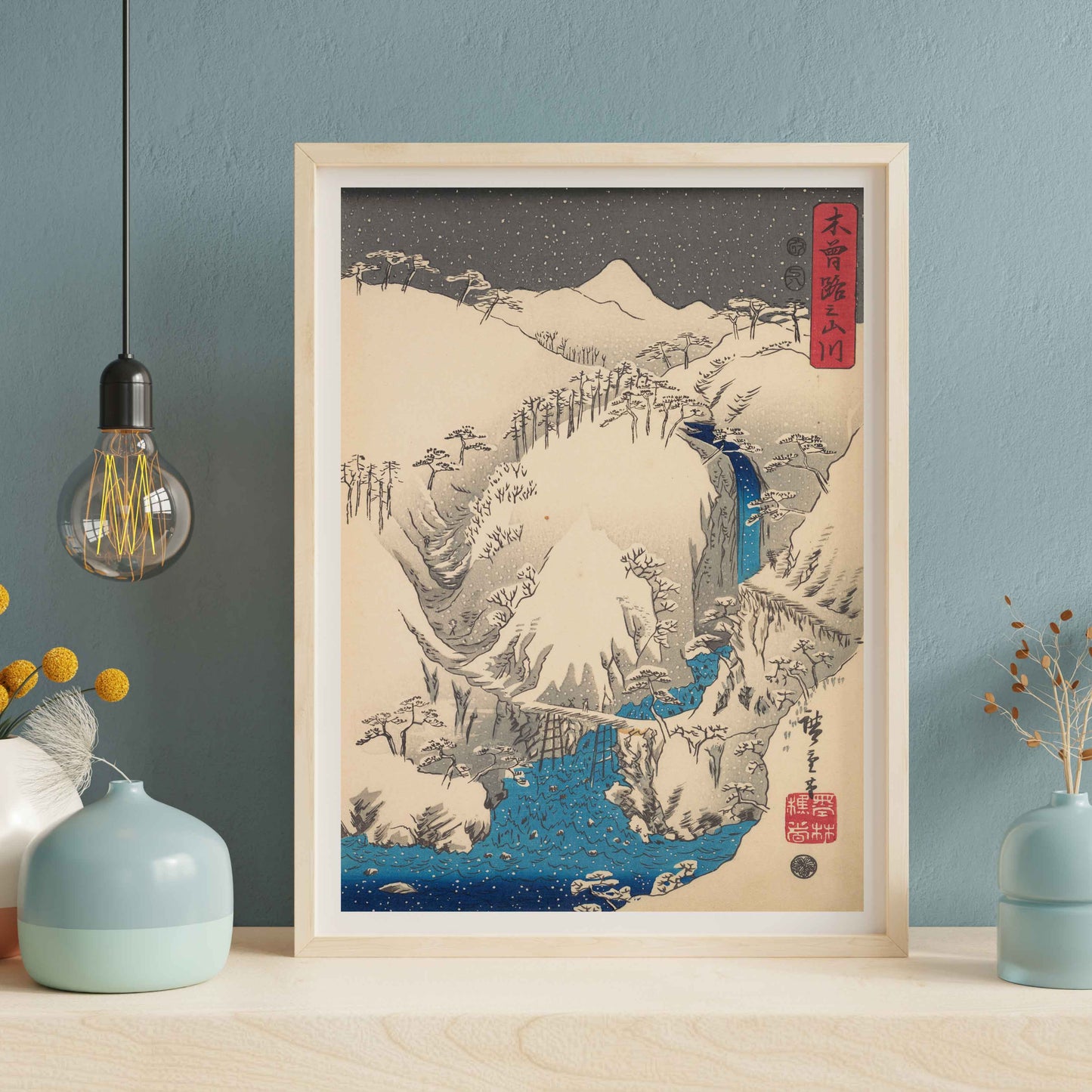 Mountains and Rivers Along the Kisokaidō – Utagawa Hiroshige