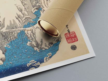 Mountains and Rivers Along the Kisokaidō – Utagawa Hiroshige