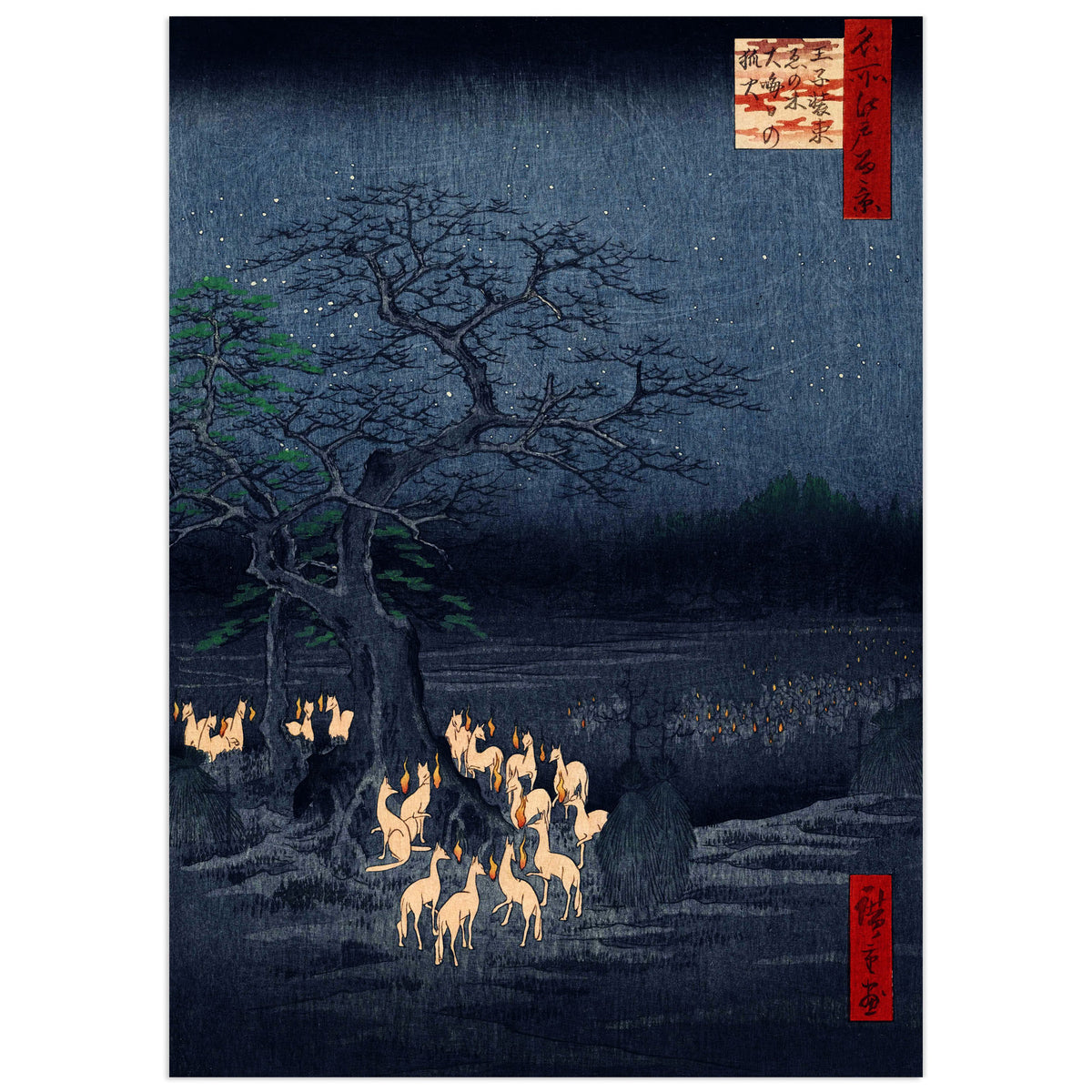 Feux de renard la nuit du Nouvel An à l'arbre d'Ōji – Affiche Hiroshige, Cent vues célèbres d'Edo