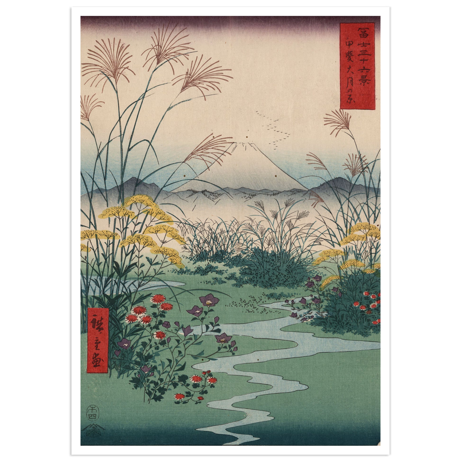 Hiroshige Otsuki Plain woodblock print flowers meadow Mount Fuji ukiyo-e