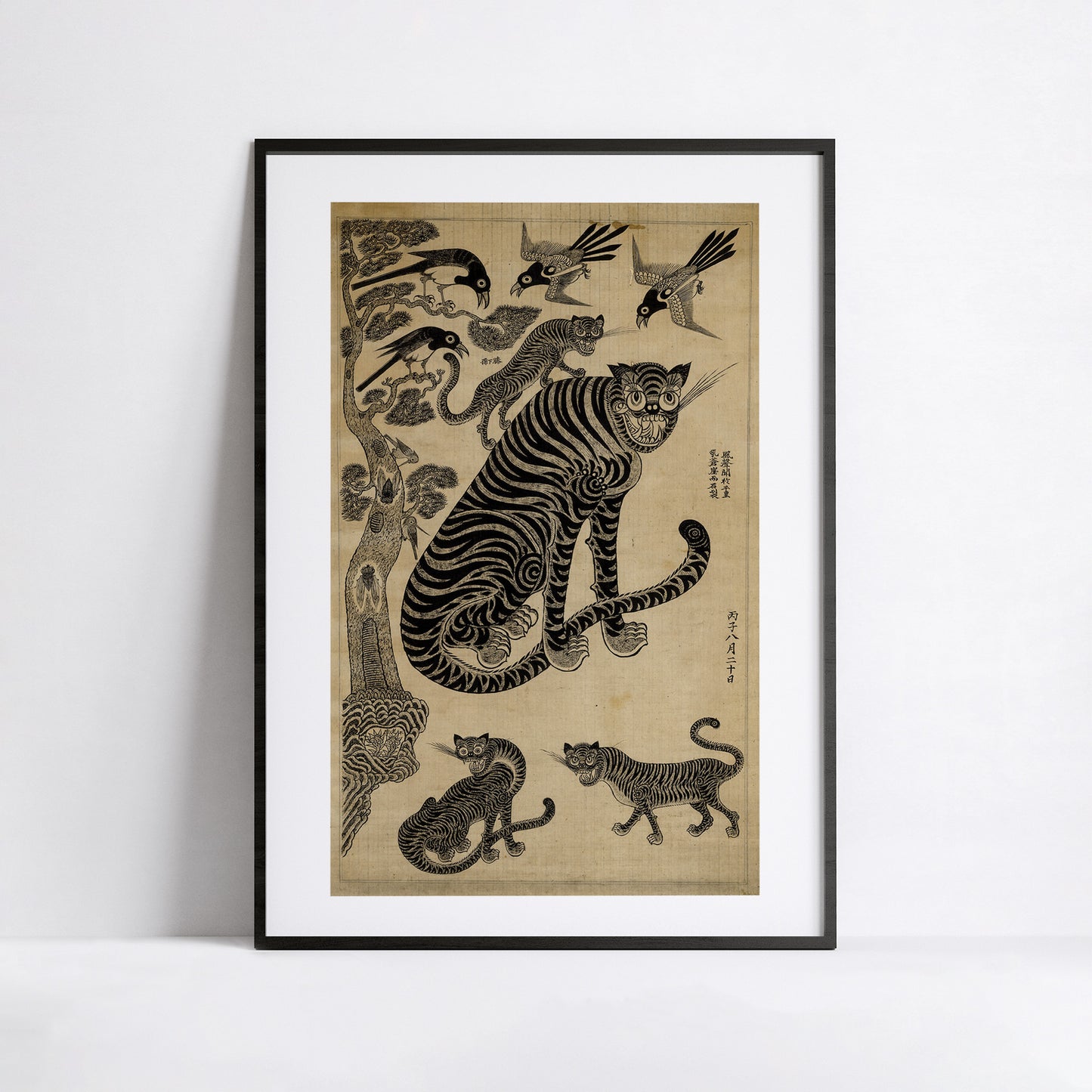 Hojakdo — Tigers and Magpies | Korean Minhwa Ink Painting | Vintage Poster