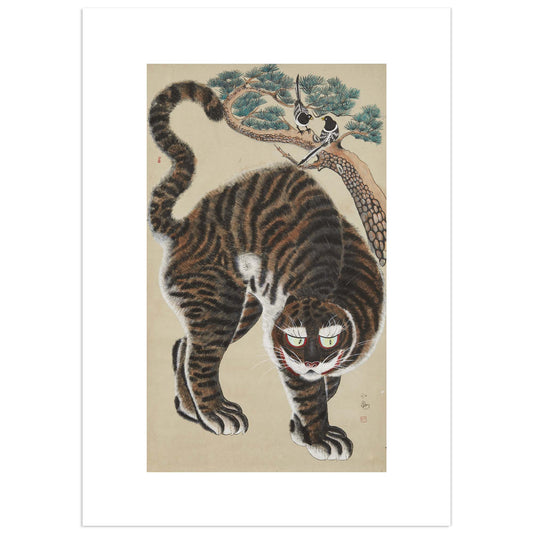Hojakdo — Tiger and Magpie | Soam Lee Seong-su | Korean Minhwa Art Poster