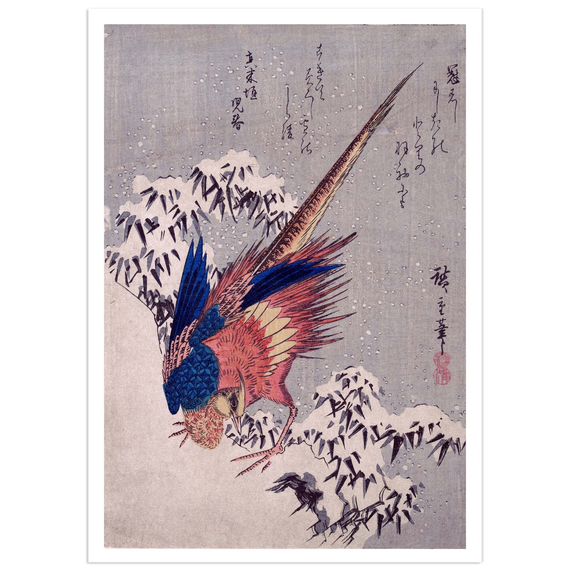 Utagawa Hiroshige woodblock print of a golden pheasant perched on snow-covered bamboo branches against a pale winter sky — Japanese ukiyo-e bird and flower print, Edo period