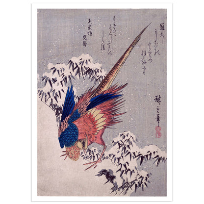Utagawa Hiroshige woodblock print of a golden pheasant perched on snow-covered bamboo branches against a pale winter sky — Japanese ukiyo-e bird and flower print, Edo period