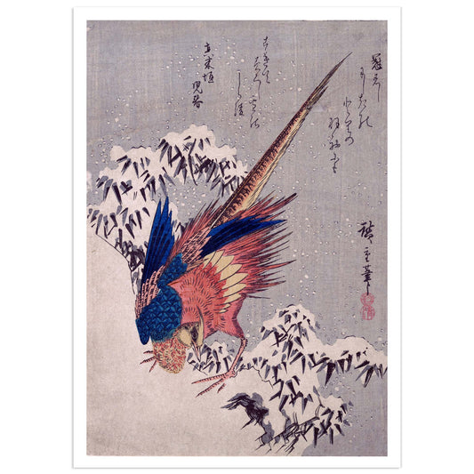 Utagawa Hiroshige woodblock print of a golden pheasant perched on snow-covered bamboo branches against a pale winter sky — Japanese ukiyo-e bird and flower print, Edo period