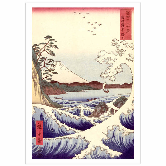 Paysage marin à Satta dans la province de Suruga, Hiroshige Utagawa