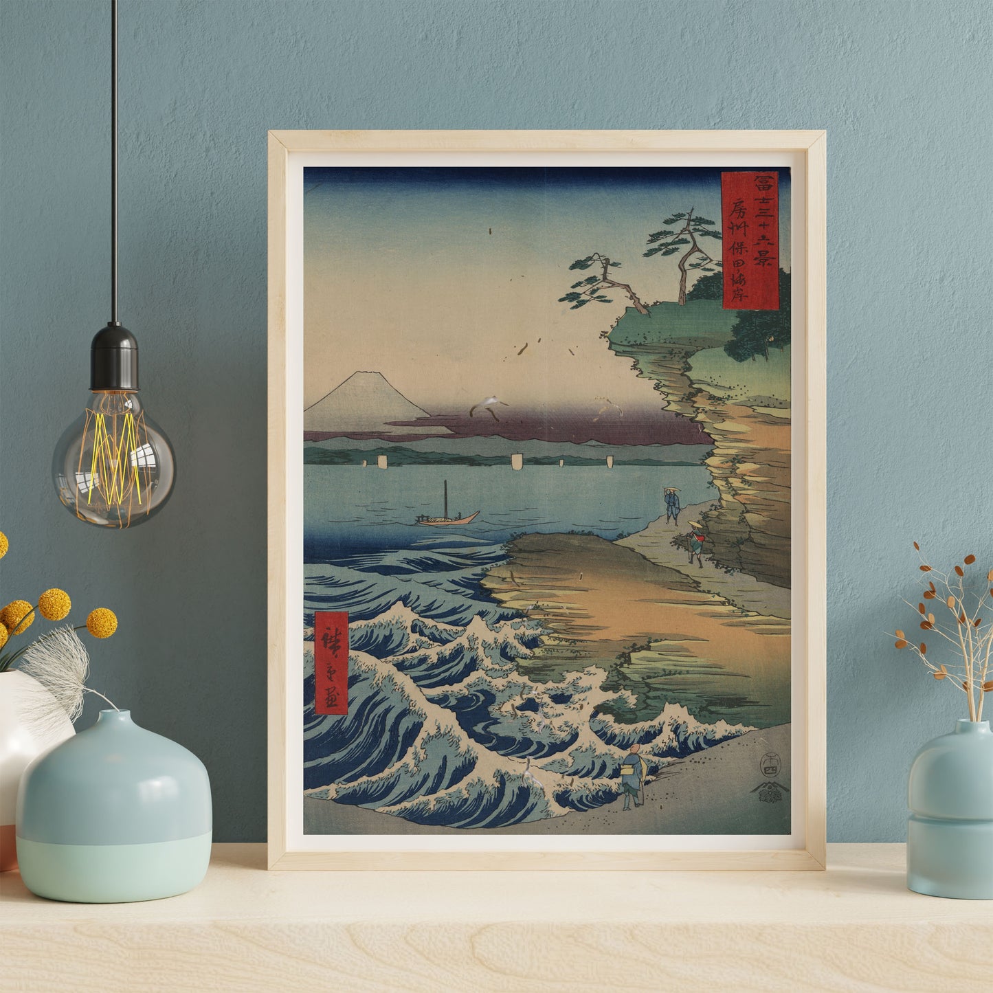 Rivage à Hōda dans la province d’Awa, Utagawa Hiroshige