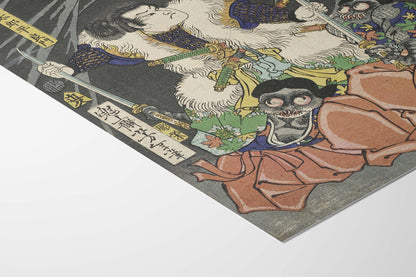 Taira Yoshikado désarmant deux gobelins, Tsukioka Yoshitoshi