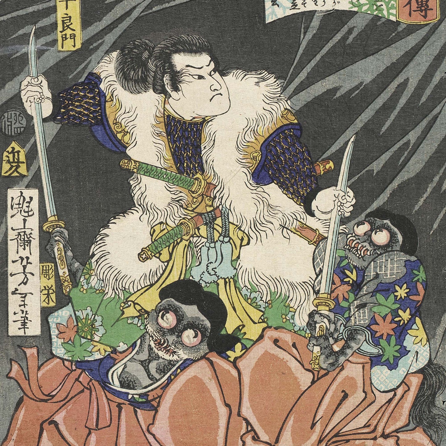 Taira Yoshikado désarmant deux gobelins, Tsukioka Yoshitoshi