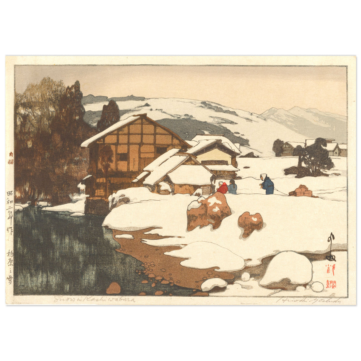 Shin-hanga woodblock print by Hiroshi Yoshida: a mountain village in deep snow, an old farmhouse, a stream and three villagers with a sled