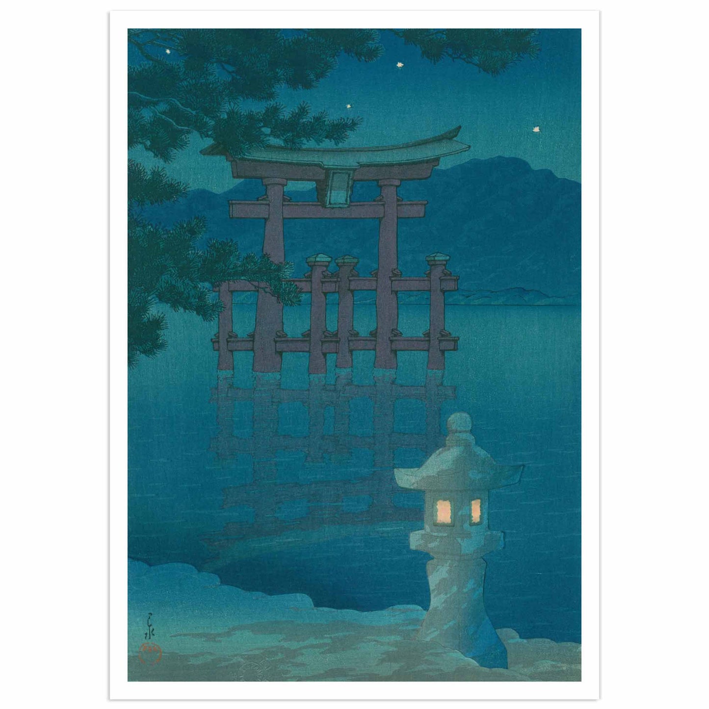 Kawase Hasui 1928 woodblock print showing Miyajima's floating vermillion torii gate reflected in still indigo waters under a deep blue starry night sky, with a glowing stone lantern in the foreground, from the Souvenirs of Travel series