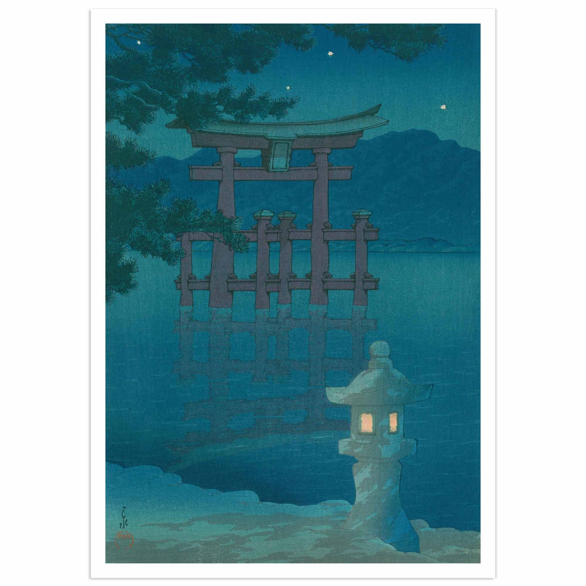 Kawase Hasui 1928 woodblock print showing Miyajima's floating vermillion torii gate reflected in still indigo waters under a deep blue starry night sky, with a glowing stone lantern in the foreground, from the Souvenirs of Travel series