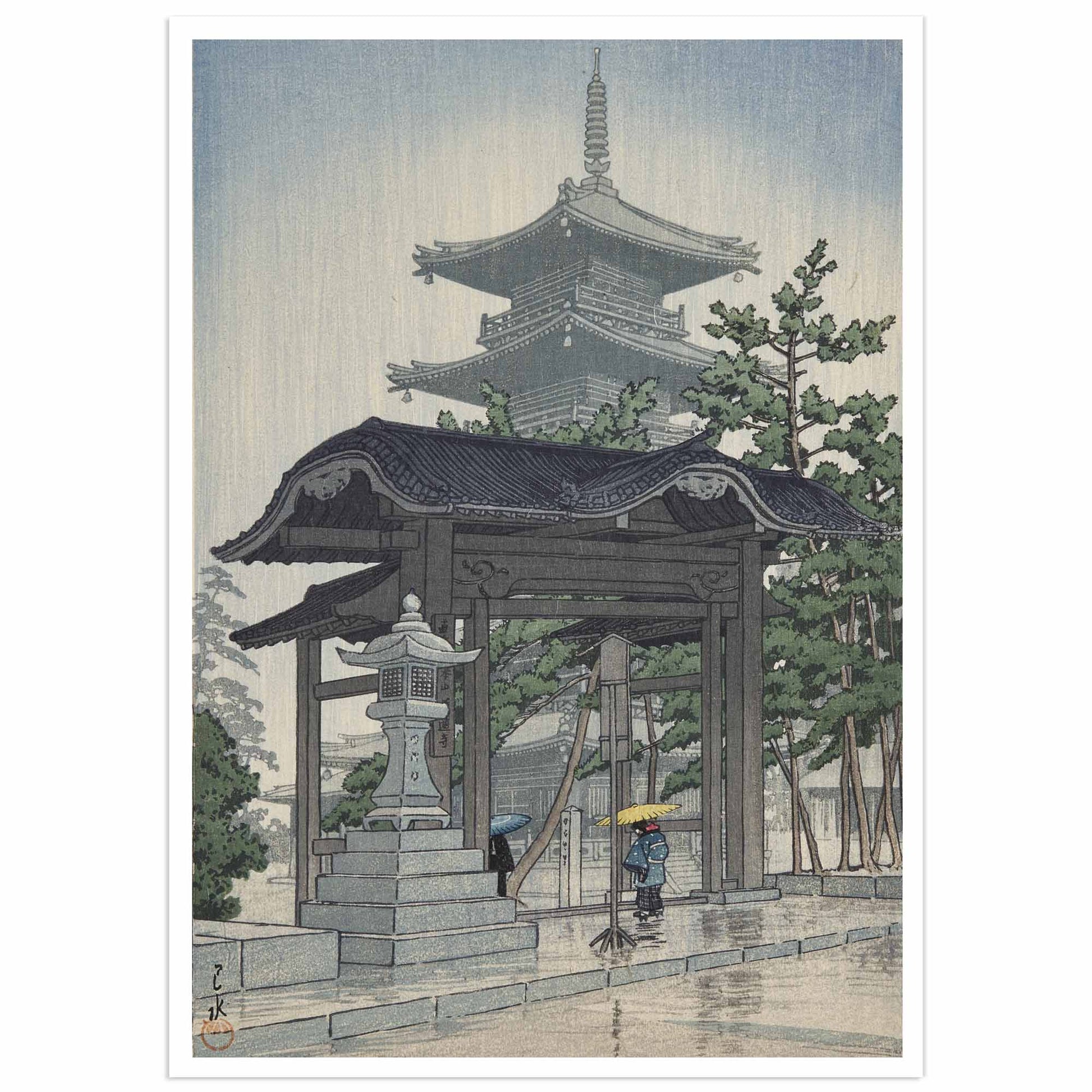 A serene Japanese woodblock print by Kawase Hasui, depicting Zentsuji Temple in Sanshu on a rainy day, with a lone figure under a yellow umbrella.