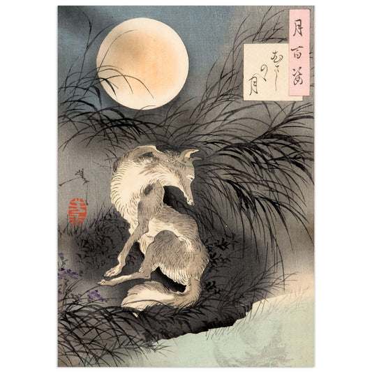 Japanese-style art print depicting a fox sitting in dark grass under a large pale moon, with calligraphic text in the upper right and a small red seal mark on the left.