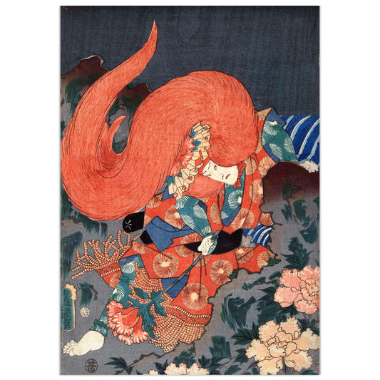Yayoi danse pour le Shogun, Utagawa Kunisada