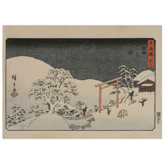Japanese woodblock print by Utagawa Hiroshige showing a winter scene in Seki with travelers in snowy mountains and distant village roofs