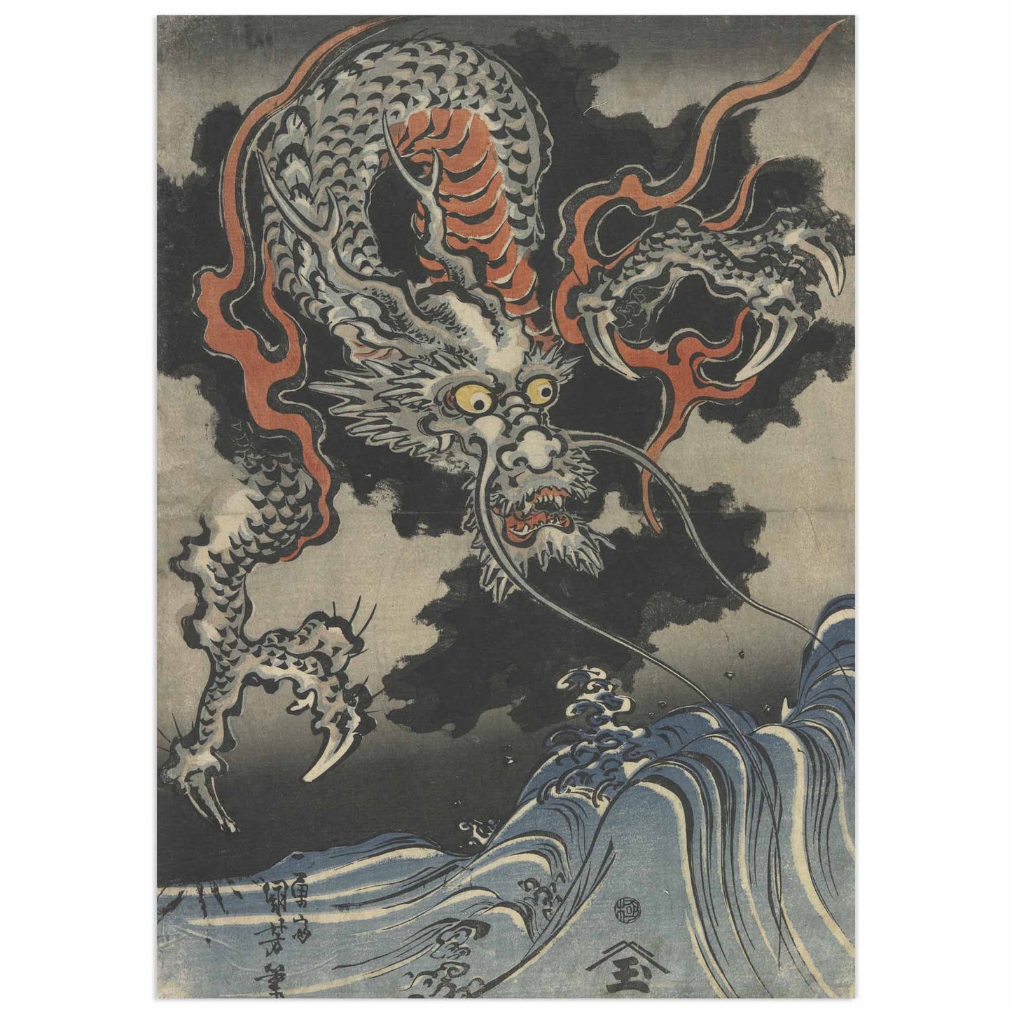 Japanese ukiyo-e woodblock print by Utagawa Kuniyoshi showing a large grey scaled dragon with yellow eyes and bared fangs coiling out of black storm clouds, red flame-like tendrils around its body, above a breaking blue wave with white foam.