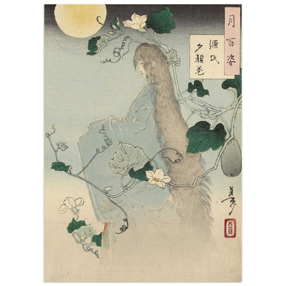 Yugao (The Tale of Genji), Tsukioka Yoshitoshi