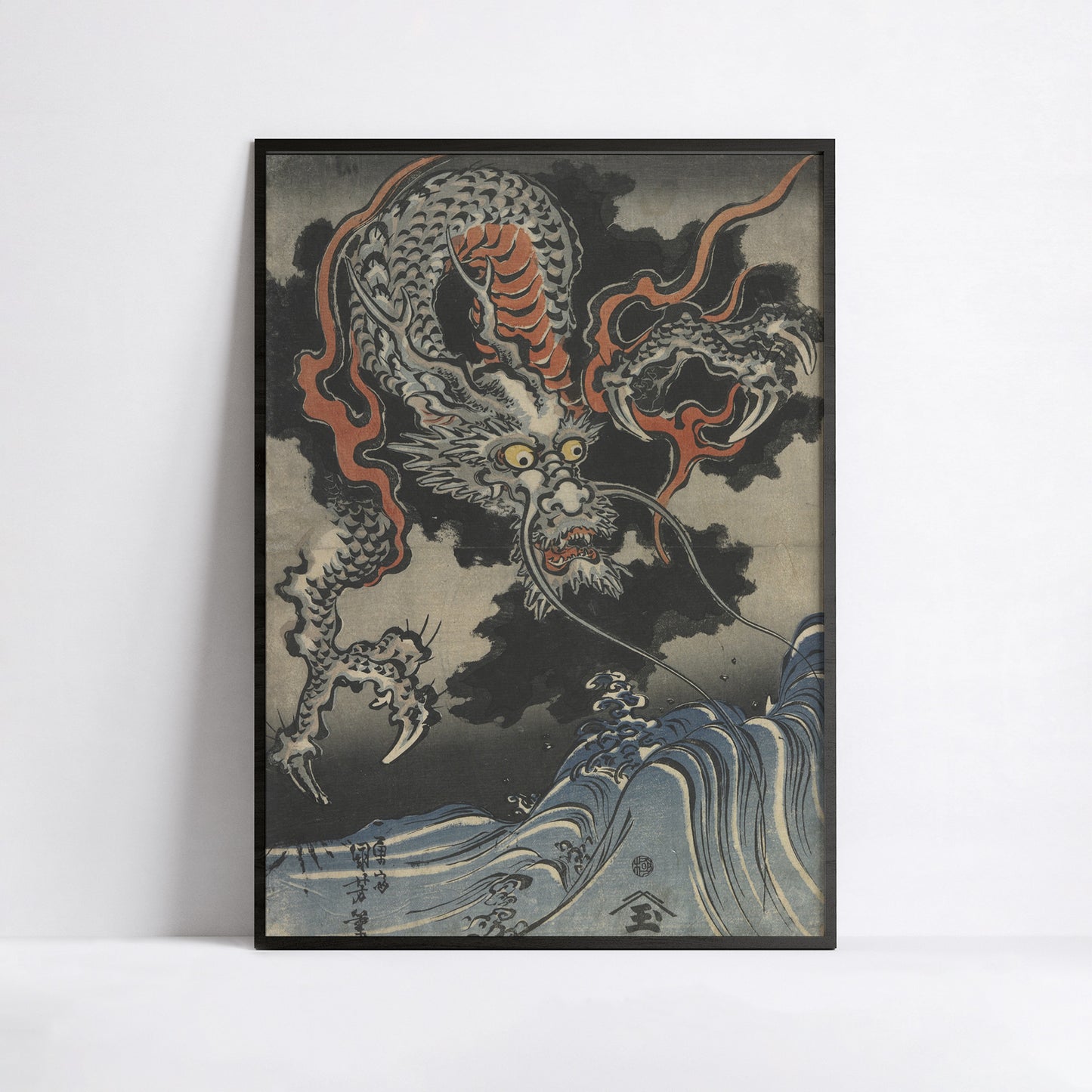Dragon et vagues — Utagawa Kuniyoshi | Affiche estampe japonaise ukiyo-e