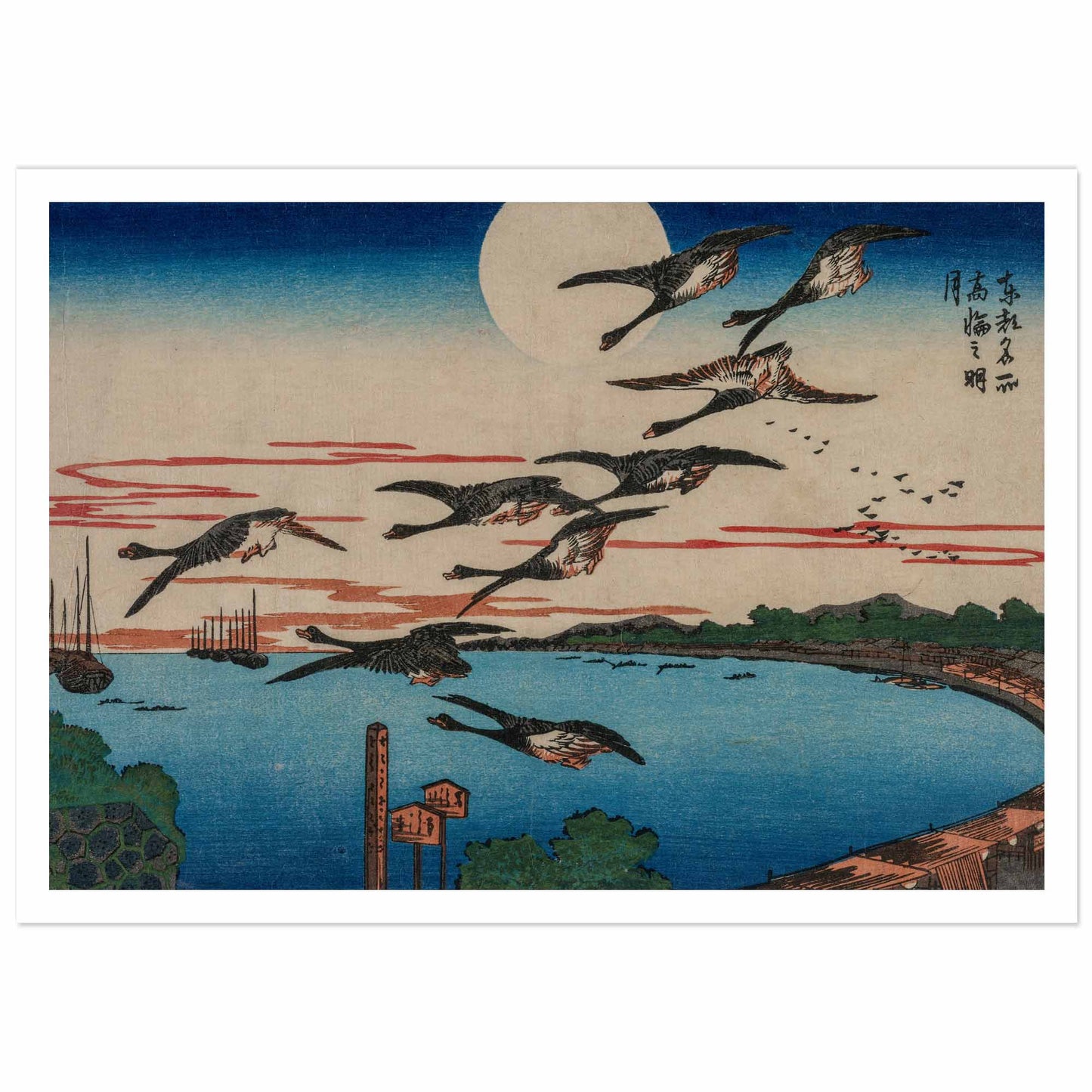 Full Moon over Takanawa, Utagawa Hiroshige