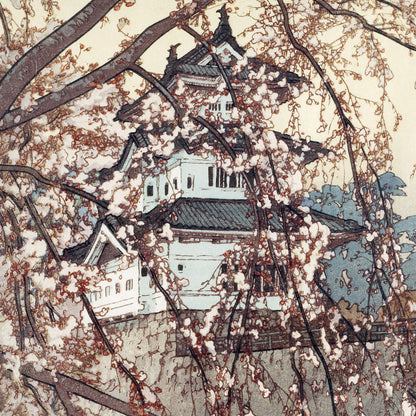 Hirosaki Castle (1935) – Hiroshi Yoshida
