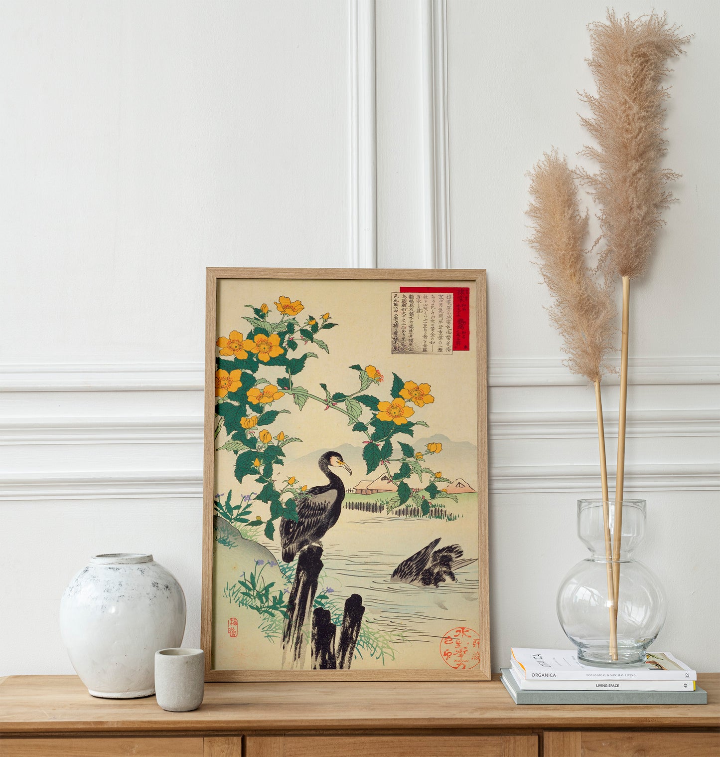 Kerria japonaise et cormorans