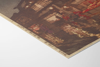 Kagurazaka Street after a Night Rain (1929) – Hiroshi Yoshida