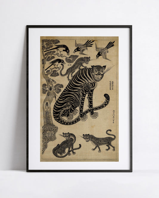 Hojakdo, Korean minhwa ink painting of a tiger family and magpies under a pine, art print shown in a black frame
