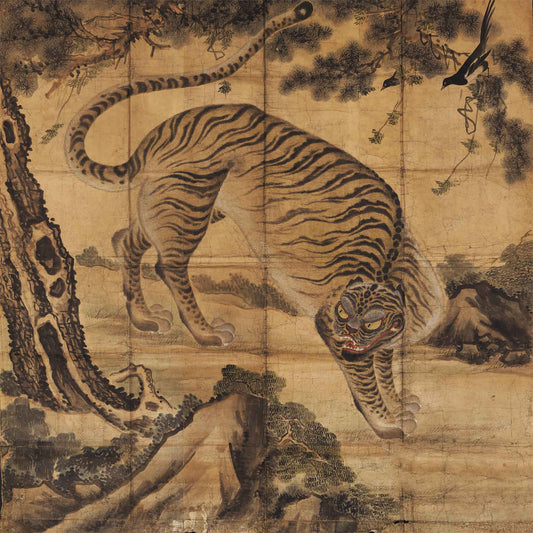 Tigre – Affiche coréenne Minhwa, dynastie Joseon