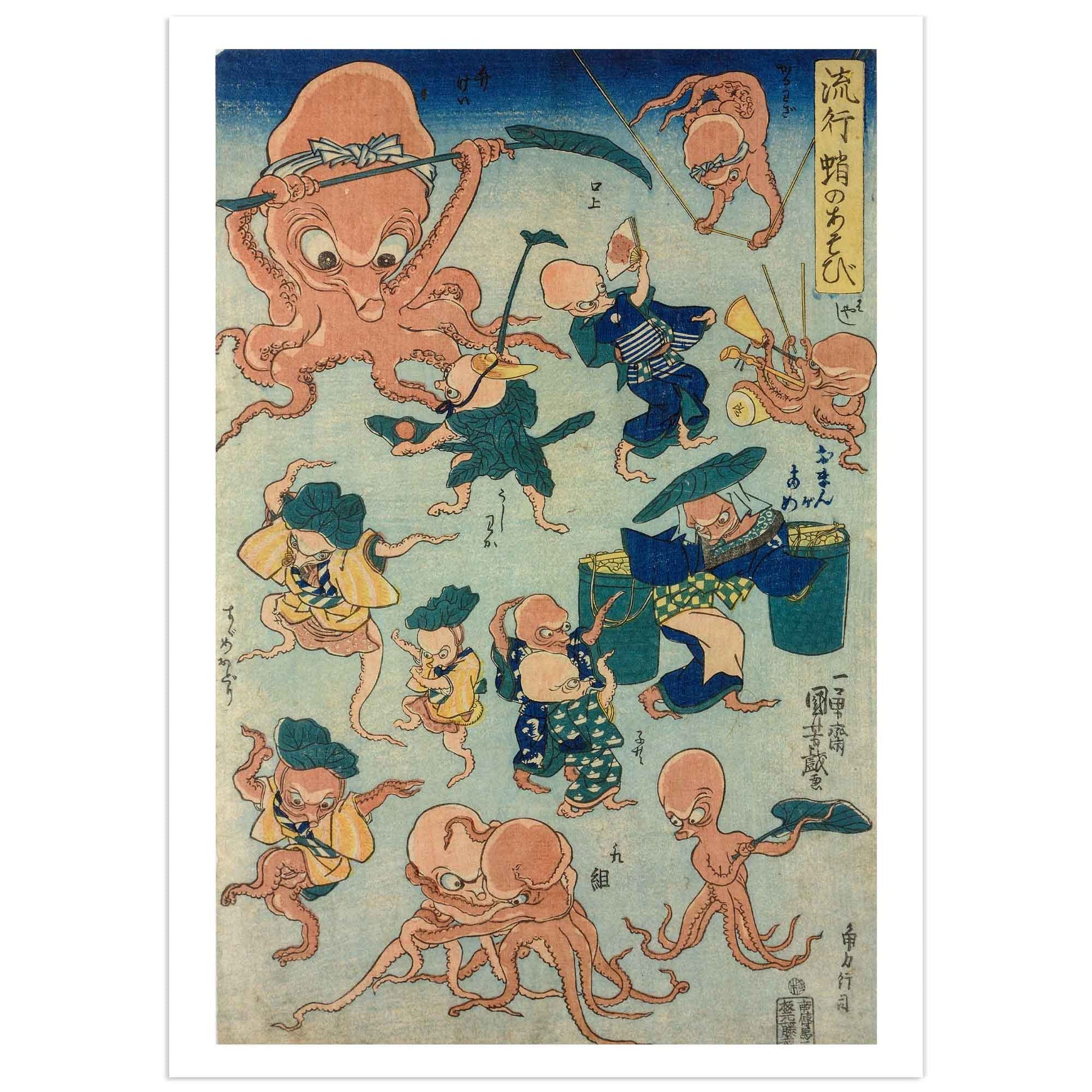 Vintage Utagawa Kuniyoshi Octopus Games Japanese woodblock print featuring octopuses in humorous activities.