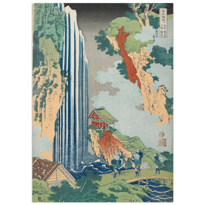 The Waterfall at Ono on the Kisokaidō by Katsushika Hokusai: a tall waterfall in blue and white stripes beside green and ochre cliffs, a small red pavilion on a rock, and travellers on a path and a wooden bridge over a stream