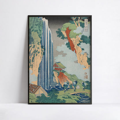 The Waterfall at Ono on the Kisokaidō Road – Katsushika Hokusai (c. 1832)