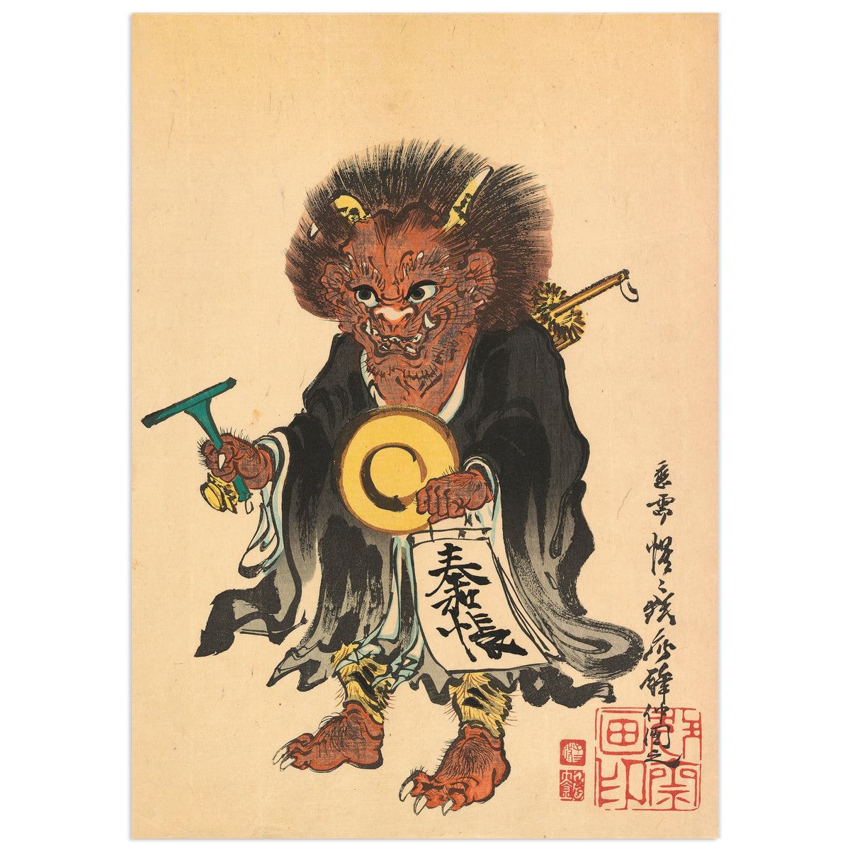 Ōtsu-e of Oni Reciting Buddhist Prayers by Kawanabe Kyōsai: a red-faced horned demon with bushy black hair, dressed in a black monk’s robe, holding a gong striker, a round gong and a donation book, with an umbrella on his back and clawed feet