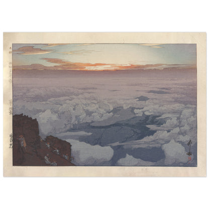 Shin-hanga woodblock print by Hiroshi Yoshida: sunrise over a sea of clouds seen from the rocky summit of Mount Fuji, from Ten Views of Mount Fuji