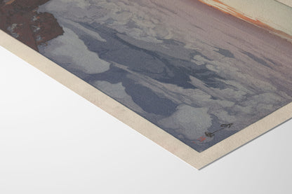Goraikō — Sunrise from Mount Fuji | Hiroshi Yoshida | Japanese Art Print