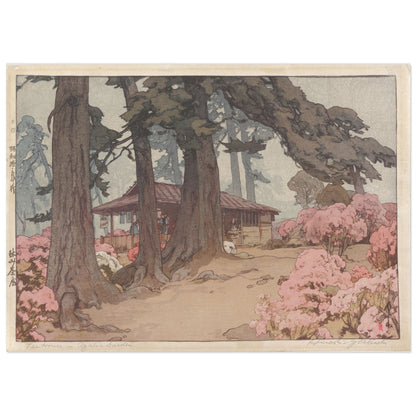 Shin-hanga woodblock print by Hiroshi Yoshida: sandy path, great tree trunks, a small tea house and blooming pink azaleas on a misty spring day