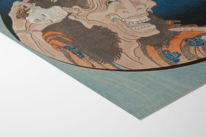 La Démone qui rit (Warai-hannya) – Katsushika Hokusai (vers 1831)